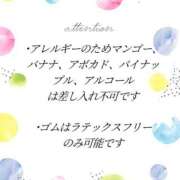 ヒメ日記 2026/08/03 21:38 投稿 ひめ 上野ハイブリッドマッサージ