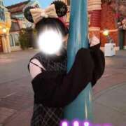 ヒメ日記 2025/11/29 06:18 投稿 ひめ 品川ハイブリッドマッサージ