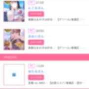 ヒメ日記 2026/03/10 10:18 投稿 ひめ 品川ハイブリッドマッサージ