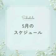 ヒメ日記 2026/05/01 22:08 投稿 ひめ 品川ハイブリッドマッサージ