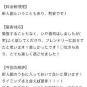 ヒメ日記 2025/10/05 10:11 投稿 ひまわり　甘え上手な一輪の花 今ドキ マットMAX