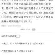 ヒメ日記 2025/10/07 20:32 投稿 ひまわり　甘え上手な一輪の花 今ドキ マットMAX