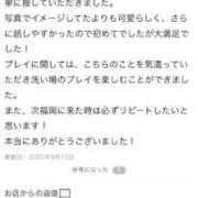 ヒメ日記 2025/10/10 14:10 投稿 ひまわり　甘え上手な一輪の花 今ドキ マットMAX
