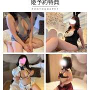 ヒメ日記 2026/04/09 16:58 投稿 ひまわり　甘え上手な一輪の花 今ドキ マットMAX