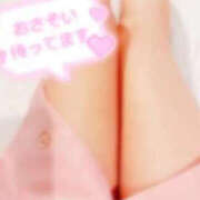 ヒメ日記 2025/10/29 13:04 投稿 新人さおりちゃん ラブチャンス