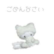 新人さおりちゃん ごめんなさい☂ ラブチャンス