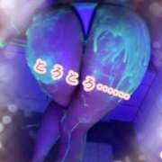 ヒメ日記 2025/10/09 20:58 投稿 れん エスッテ×エスッテ