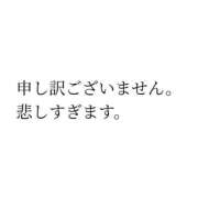 ヒメ日記 2026/07/25 09:04 投稿 ちはる 熟女の風俗最終章 仙台店