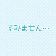 ヒメ日記 2026/10/08 20:16 投稿 ちはる 熟女の風俗最終章 仙台店