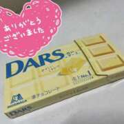 ヒメ日記 2025/10/26 14:45 投稿 せな 横浜人妻ヒットパレード（シンデレラグループ）