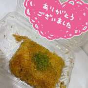 ヒメ日記 2025/11/01 23:02 投稿 せな 横浜人妻ヒットパレード（シンデレラグループ）