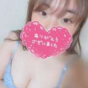 ヒメ日記 2025/11/05 10:21 投稿 せな 横浜人妻ヒットパレード（シンデレラグループ）