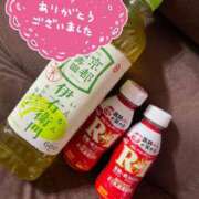 ヒメ日記 2025/11/24 23:54 投稿 せな 横浜人妻ヒットパレード（シンデレラグループ）