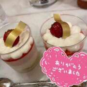 せな 昨日のお礼！本指名のT様へ? 横浜人妻ヒットパレード（シンデレラグループ）