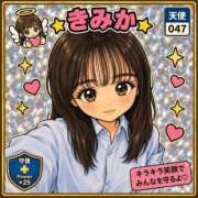 ヒメ日記 2026/08/18 19:51 投稿 きみか ピンクコレクション大阪