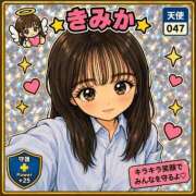 ヒメ日記 2026/08/15 02:49 投稿 きみか ピンクコレクション大阪キタ店