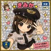 ヒメ日記 2026/07/23 17:32 投稿 きみか ピンクコレクション尼崎店