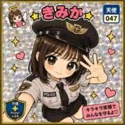 ヒメ日記 2026/07/24 21:42 投稿 きみか ピンクコレクション尼崎店
