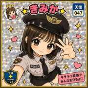 ヒメ日記 2026/08/18 15:44 投稿 きみか ピンクコレクション尼崎店