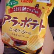 ヒメ日記 2025/10/24 22:49 投稿 門脇のの セレブ Rex