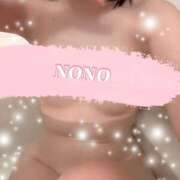 ヒメ日記 2025/10/30 20:35 投稿 門脇のの セレブ Rex