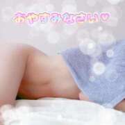 ヒメ日記 2025/11/02 22:19 投稿 門脇のの セレブ Rex