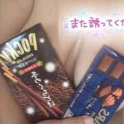 ヒメ日記 2025/10/11 13:54 投稿 まみ 山口下関ちゃんこ