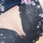 ヒメ日記 2025/10/30 14:54 投稿 まみ 山口下関ちゃんこ