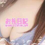 ヒメ日記 2025/11/03 11:44 投稿 まみ 山口下関ちゃんこ