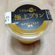 ヒメ日記 2025/11/18 20:18 投稿 まみ 山口下関ちゃんこ