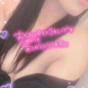 ヒメ日記 2025/11/20 09:14 投稿 まみ 山口下関ちゃんこ