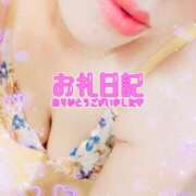 ヒメ日記 2025/11/28 15:24 投稿 まみ 山口下関ちゃんこ