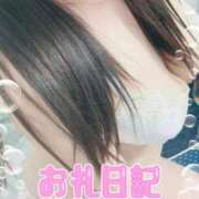 ヒメ日記 2025/12/02 23:34 投稿 まみ 山口下関ちゃんこ