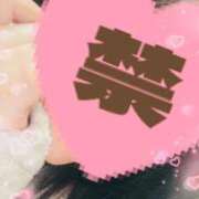 ヒメ日記 2025/12/08 21:24 投稿 まみ 山口下関ちゃんこ