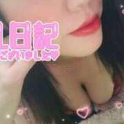 ヒメ日記 2025/12/12 17:22 投稿 まみ 山口下関ちゃんこ