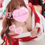 ふみ お礼❤️J 白いぽっちゃりさん