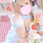 ヒメ日記 2026/02/03 11:12 投稿 ふみ 白いぽっちゃりさん