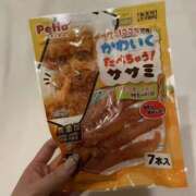 ヒメ日記 2025/11/12 16:12 投稿 あかね スピードエコ難波店