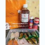 ヒメ日記 2025/11/14 19:42 投稿 あかね スピードエコ難波店