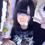 ヒメ日記 2025/10/06 15:32 投稿 うらん Okini所沢