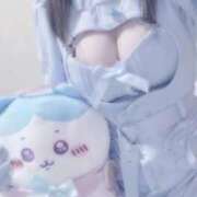 うらん おはよう☀️♡ Okini所沢