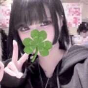 うらん きょうもがんばる〜🩷 Okini川越