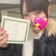 戦慄るい 1月28日お礼💌 手コキ研修塾