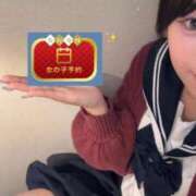 ヒメ日記 2025/12/19 16:32 投稿 七瀬　ゆうか 夜這い＆イメクラ妄想する女学生たち谷九校