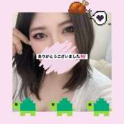 ヒメ日記 2025/11/27 11:57 投稿 そら 奥さまさくら京橋店