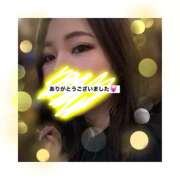 そら そら（奥様さくら京橋店） 奥さまさくら京橋店