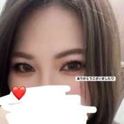 そら そら（奥様さくら京橋店） 奥さまさくら京橋店