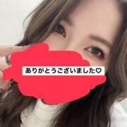 ヒメ日記 2026/04/14 08:41 投稿 そら 奥さまさくら京橋店