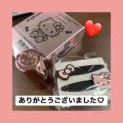 ヒメ日記 2026/04/16 19:44 投稿 そら 奥さまさくら京橋店