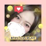 ヒメ日記 2026/04/21 21:44 投稿 そら 奥さまさくら京橋店